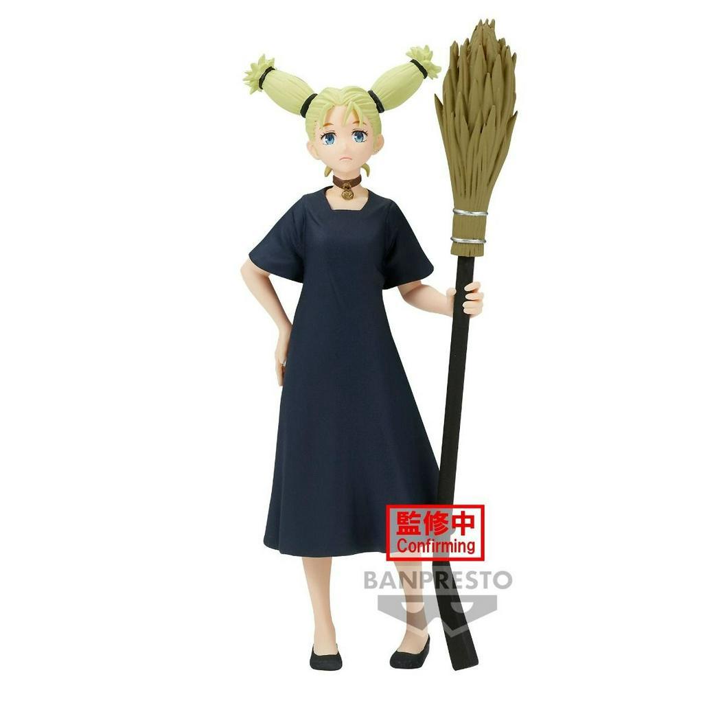 4983164198133-banpresto-jujutsu-kaisen-jukon-no-kata-momo-nishimiya