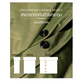 ภาพขนาดย่อของภาพหน้าปกสินค้าแผ่นรองนอน เบาะรองนอน เบาะเป่าลมอัตโนมัติ พองลมอัติโนมัติ สำหรับ 2 คน เบาะเป่าลม แบบพกพา สำหรับตั้งแคมป์ จากร้าน 8_089pcs19 บน Shopee ภาพที่ 3