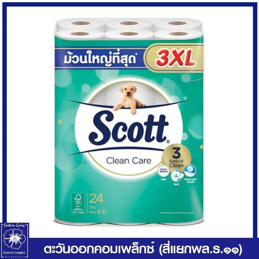scott-กระดาษทิชชู่-สก๊อตต์-คลีนแคร์-3xl-แพ็ค-24-ม้วน-2078