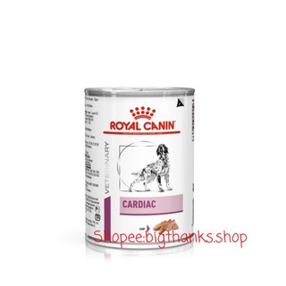 ( 1 กระป๋อง) Royal canin Cardiac 410 กรัม หมดอายุ 12/24 อาหารกระป๋องสำหรับสุนัข