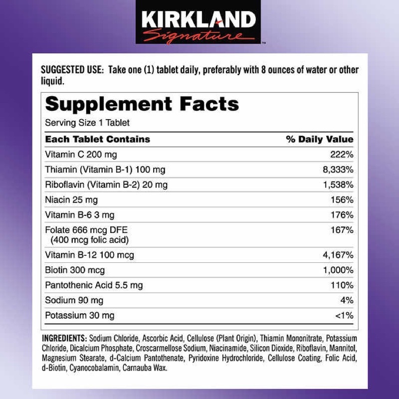 วิตามินบีรวม-kirkland-signature-super-b-complex-500-tablets