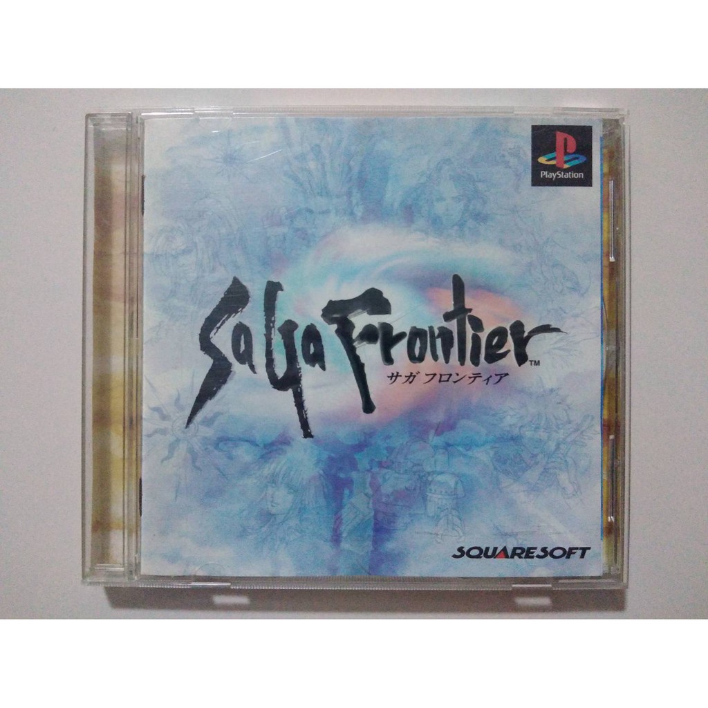 SaGa Frontier II Sur PlayStation 1 - NTSC-J Japonais - Complet, Très Bon état
