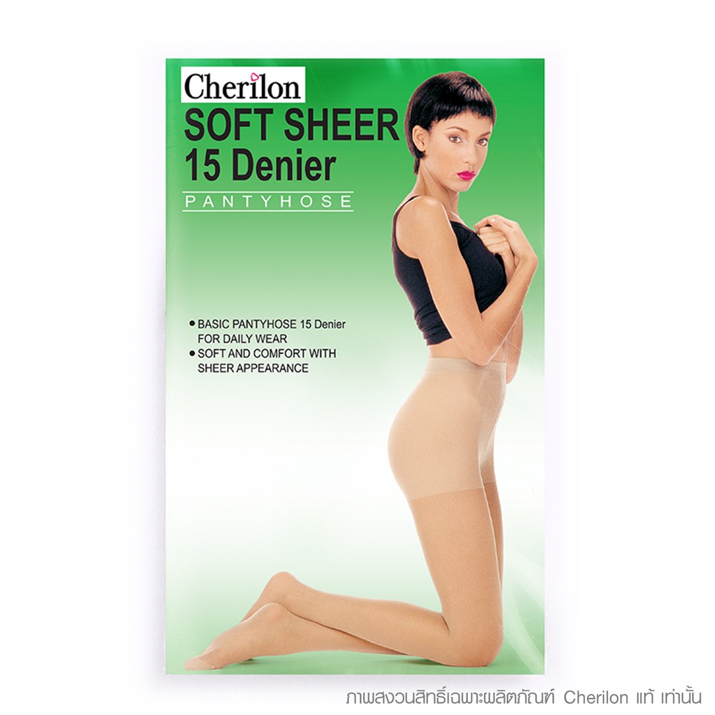 cherilon-เชอรีล่อน-ถุงน่อง-ขาเรียว-เต็มตัว-soft-sheer-เนื้อเนียน-นุ่มสบาย-สีเนื้อ-สีดำ-มี-9-สี-nsb-csph