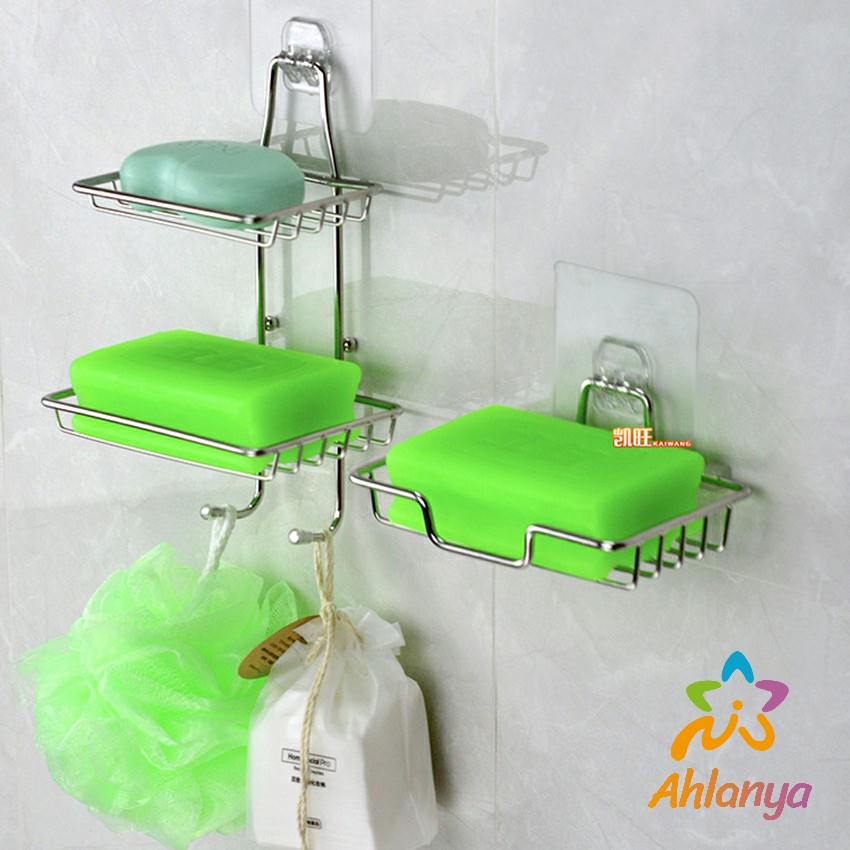 ahlanya-ที่วางสบู่สแตนเลส-ชั้นวางของ-วางสบู่-ฟองน้ำ-ไม่ต้องเจาะผนัง-soap-dish