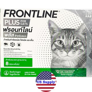 สินค้า Frontline Plus Cat (ยานอก) ฟร้อนท์ไลน์พลัส แมว หยดกำจัดเห็บหมัด (หมดอายุ 03/2025)