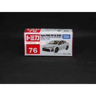 TOMICA MODEL NO.76  TOYOTA PRUIS PHV GR SPORT