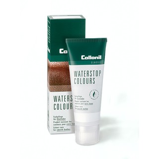 Collonil Waterstop Cream Colour 75ml โคโลนิลครีมบำรุงและกันน้ำหนังเรียบ (7 สี) สำหรับรองเท้าและกระเป๋า