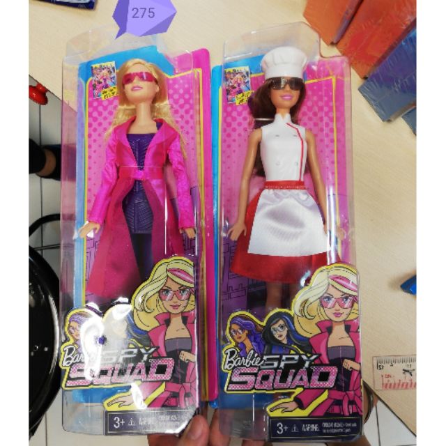 barbie-spy-และ-princess-power