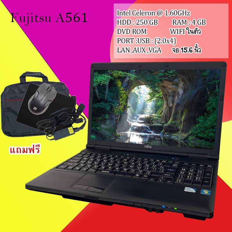 notebook-fujitsu-โน๊ตบุ๊คมือสอง-a561-fujitsu-lifebook-ram-4gb-ทำงานออฟฟิต-ดูหนัง-ฟังเพลง