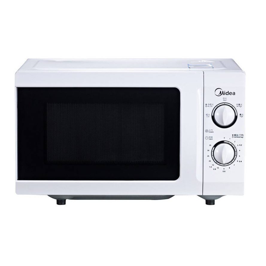 Media microwave oven new type 5L Shopee Thailand