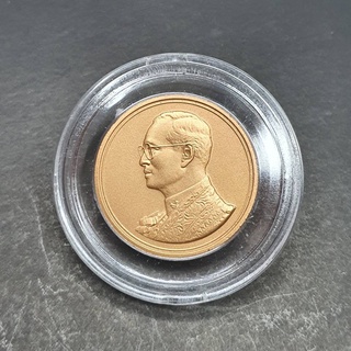 เหรียญทองแดง เหรียญที่ระลึกพระราชพิธีฉลองสิริราชสมบัติครบ 60 ปี 2549