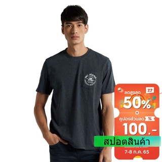 เสื้อยืดแขนสั้นผู้ชาย คอกลม สีเทาเข้ม MTTZ497