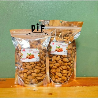 อัลมอนด์อบเนยมีเปลือก (Almond) ถั่วอัลมอนด์อบเนย หอมเนย หวานมันเค็ม  อร่อยสดใหม่ ขนาด 300-500 กรัม