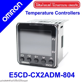 E5CD-CX2ADM-804 OMRON E5CD-CX2ADM-804 OMRON Temperature Controller E5CD-CX2ADM-804 Temperature OMRON E5CD OMRON