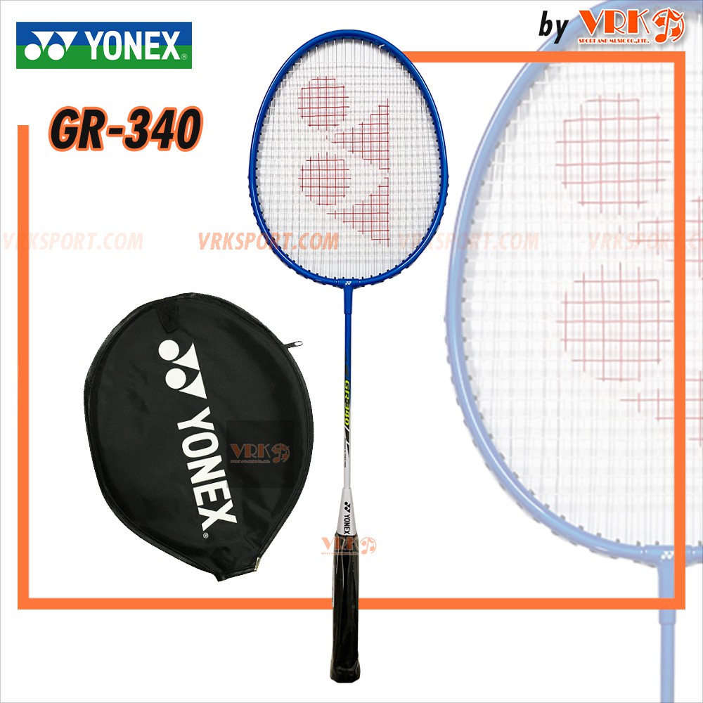 รูปภาพของYonex ไม้แบดมินตัน รุ่น GR-340 (แพ็ค 1 อัน มี 2 สีให้เลิอก**ราคา1อัน**)ลองเช็คราคา