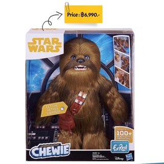 Star Wars Ultimate Co-pilot Chewie Interactive Plush Toy, brought to life by furReal