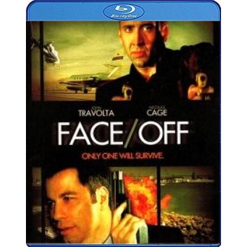 Bluray แผ่นหนังบลูเรย์ Amazing Africa 2013 {2D+3D} กดเลือกภาษาที่  