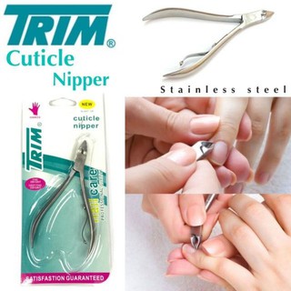 Trim Cuticle Nipper กรรไกรตัดหนัง สแตนเลส หัวแหลม​(ด้ามเงิน)​