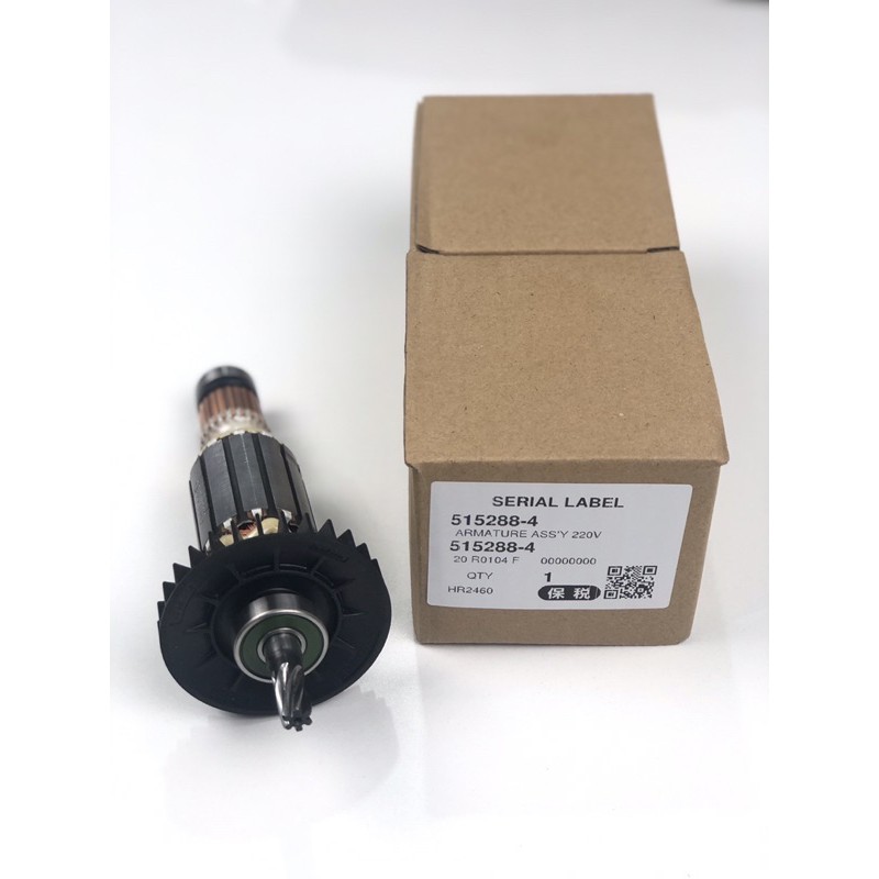 LEVIER DE FREIN AR DOMINO SCOOTERS PEUGEOT SPEEDFIGHT TKT LUDIX Looxor 50 100cc