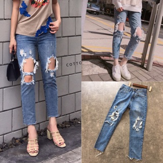 Korea Jeans Pant