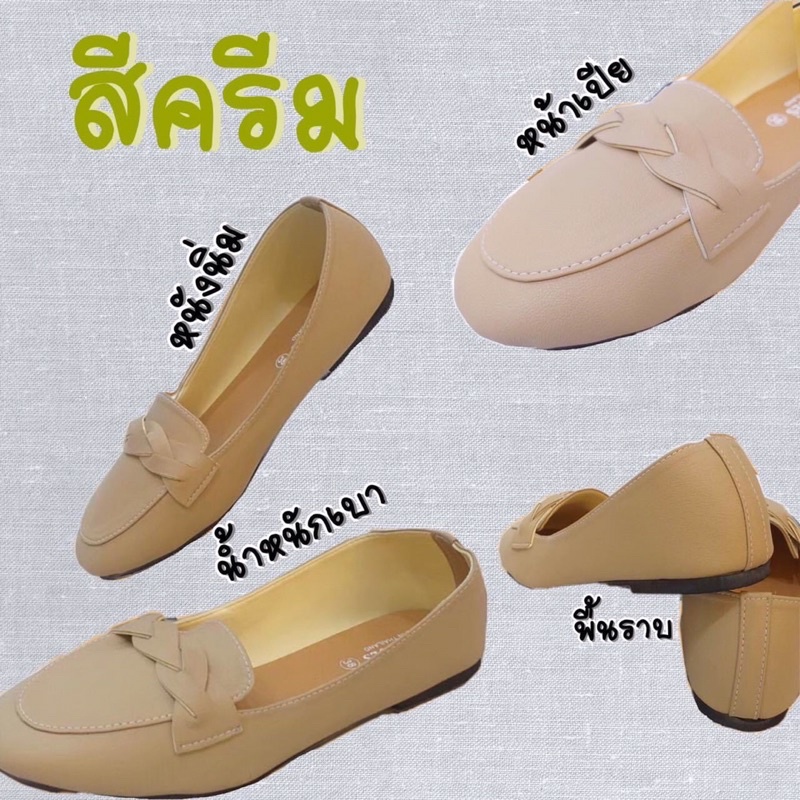 shoes168-คัทชูหน้าเปีย-รุ่นนี้นิ่มมากๆ-แฟนคลับหน้าร้านเพียบ-ขายดีทุกสี