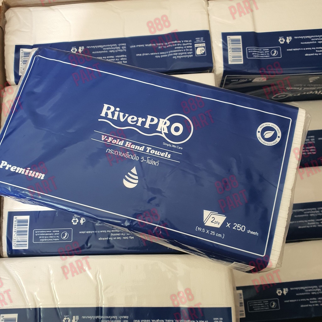 RiverPro กระดาษเช็ดมือสีขาว รุ่นV-Fold PREMIUM 2-Ply (24แพ็ค x 250แผ่น ...