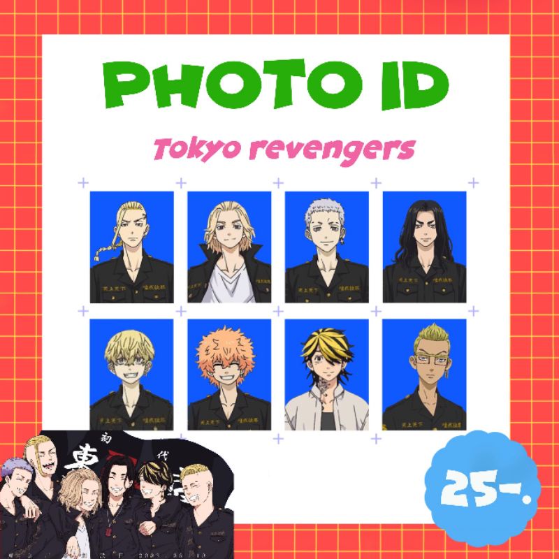 ภาพหน้าปกสินค้าphoto id tokyo revengers