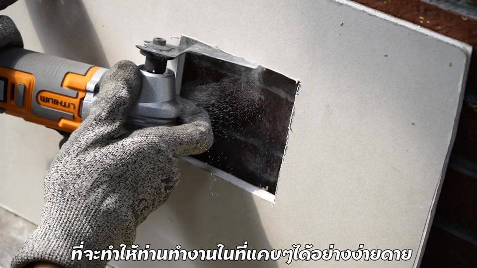 imax-เครื่องตัด-ขัด-เซาะ-ไร้สาย-ประกัน1ปี-รุ่น-imt-12v-เครื่องmulti-tool-มัลติทูล-เครื่องตัดขัดเซาะ-ตัดขัดเซาะ