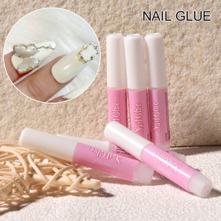 กาวติดเล็บปลอม หลอดชมพู 2g. Nail Glue กาวติดเล็บปลอม 1 ชิ้น