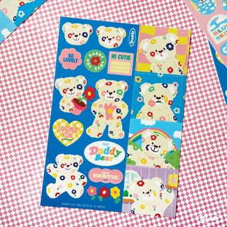 DADDY | Sticker Blossom Bear สติ๊กเกอร์ ลายน้องหมีสีขาวสุดน่ารัก