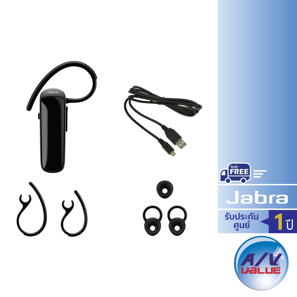 jabra-talk-25-se-mono-bluetooth-headphones-ผ่อน-0