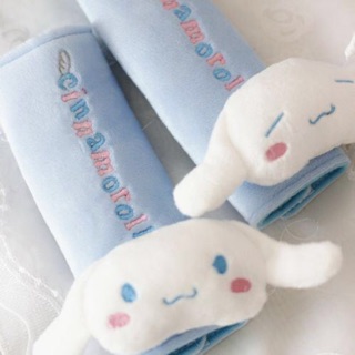 ที่หุ้มเบลท์ Cinnamoroll