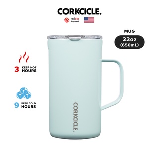 CORKCICLE แก้วสแตนเลสสูญญากาศ 3 ชั้น เก็บความเย็น 9  เก็บความร้อน 3 ชม. 650ML (22OZ) MUG POWDER BLUE