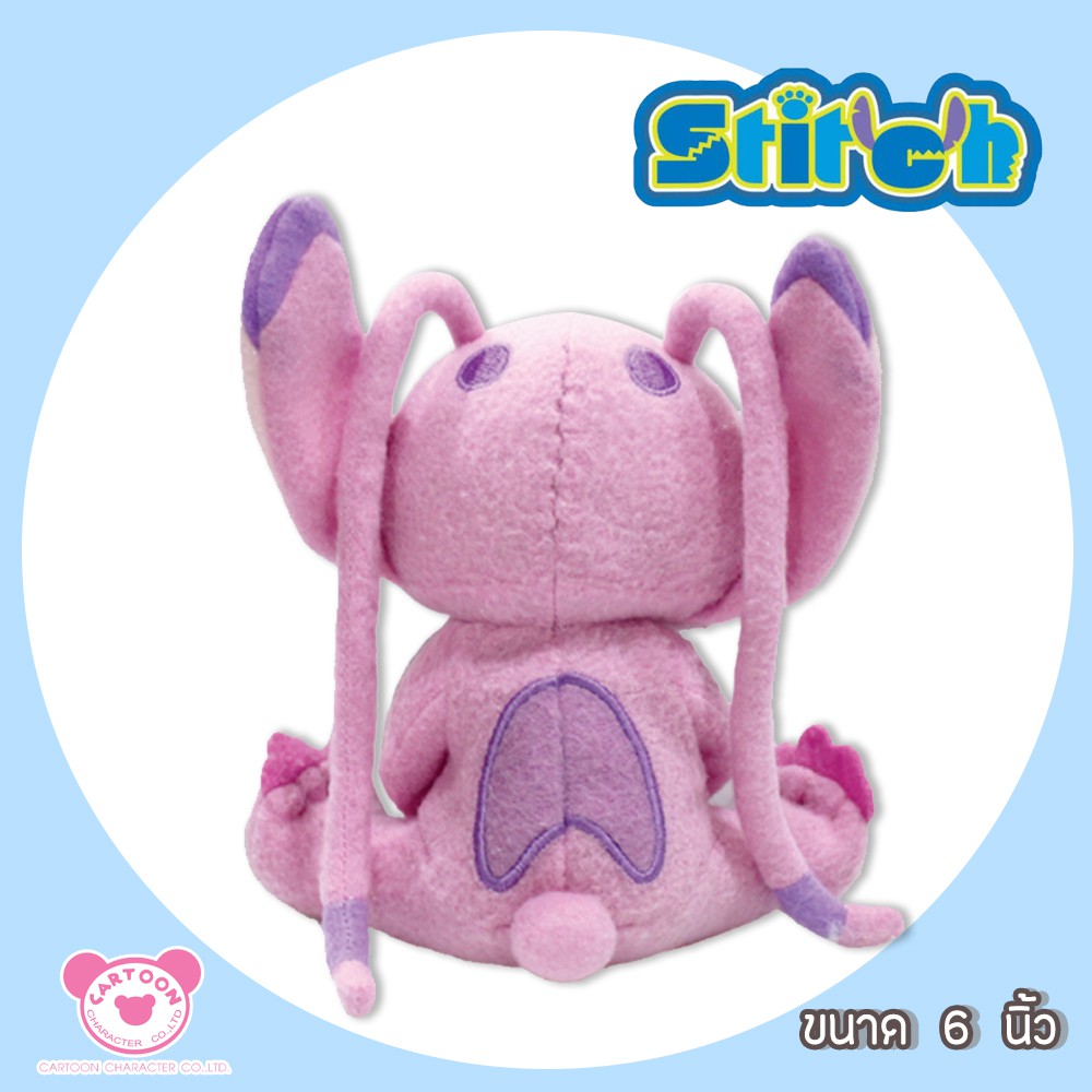 disney-ตุ๊กตา-angle-ตุ๊กตาแองเจิ้ล-รุ่น-standard-lio-amp-stitch-สติช-แองเจิ้ล-สกั๊ม-สินค้าลิขสิทธิ์แท้-ส่งตรงจากโรงงานผ