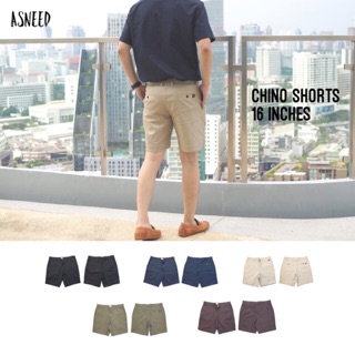 กางเกงขาสั้นผู้ชาย 16 นิ้ว ผ้าชิโน่ คอตตอน 100% Chino Shorts : Cream สีครีม