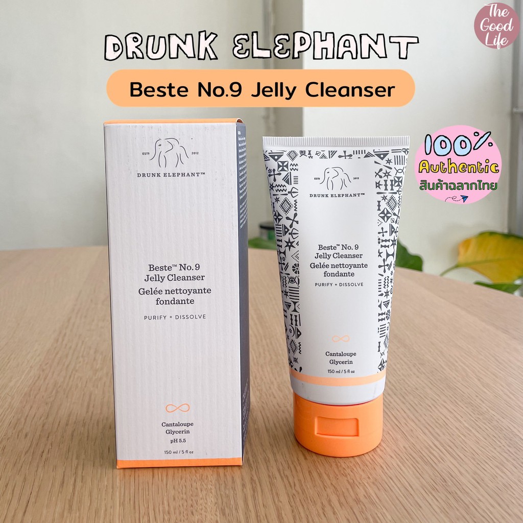 Drunk Elephant Beste No.9 Jelly Cleanser ของแท้ ชอปไทย Shopee Thailand