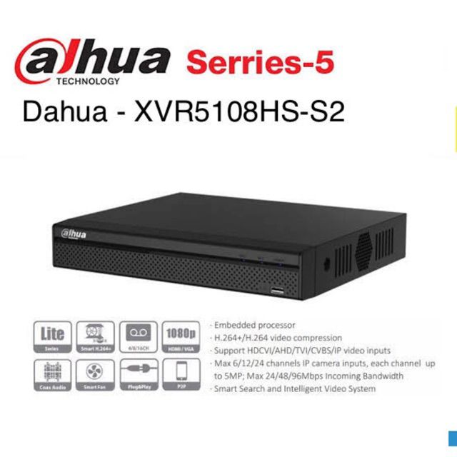 เครื่องบันทึก-dahua-xvr5104hs-4ch