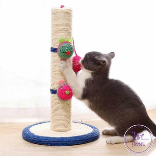 ที่ลับเล็บแมว เสาฝนเล็บแมว ที่ฝนเล็บแมว แบบเสาเดียว / ที่ข่วนเล็บแมว ของเล่นแมว Cat climbing frame