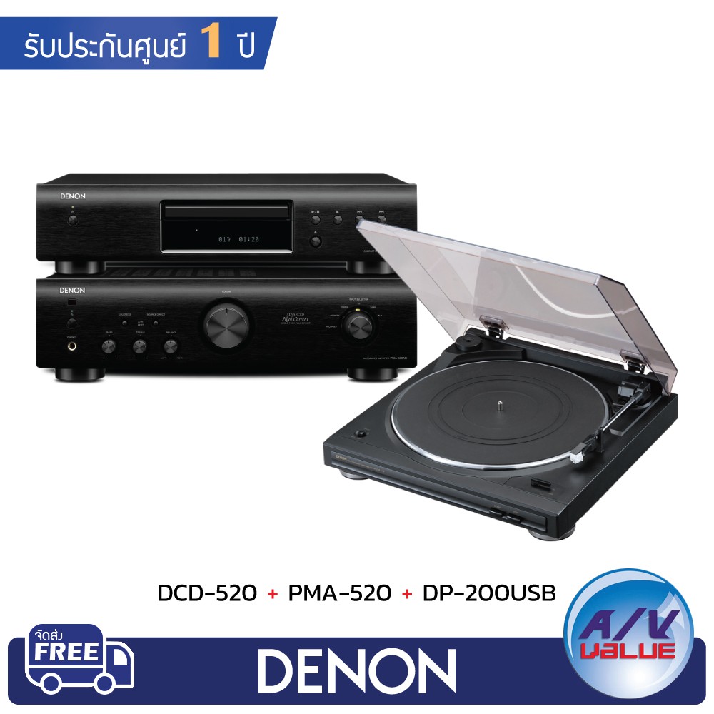 denon-dcd-520-pma-520-dp-200usb-แพคเครื่องเสียง