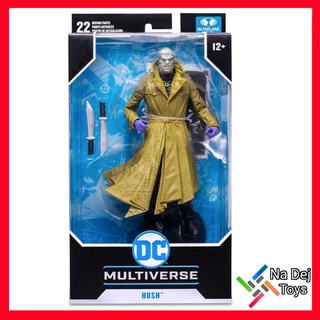 Hush DC Multiverse McFarlane Toys 7