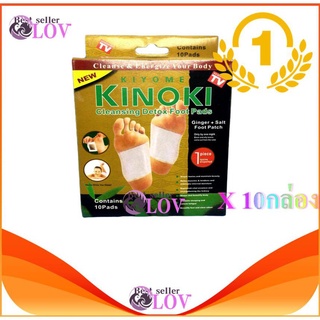 LOV แผ่นแปะเท้า KINOKI GOLD แพจเกจ 10 กล่อง