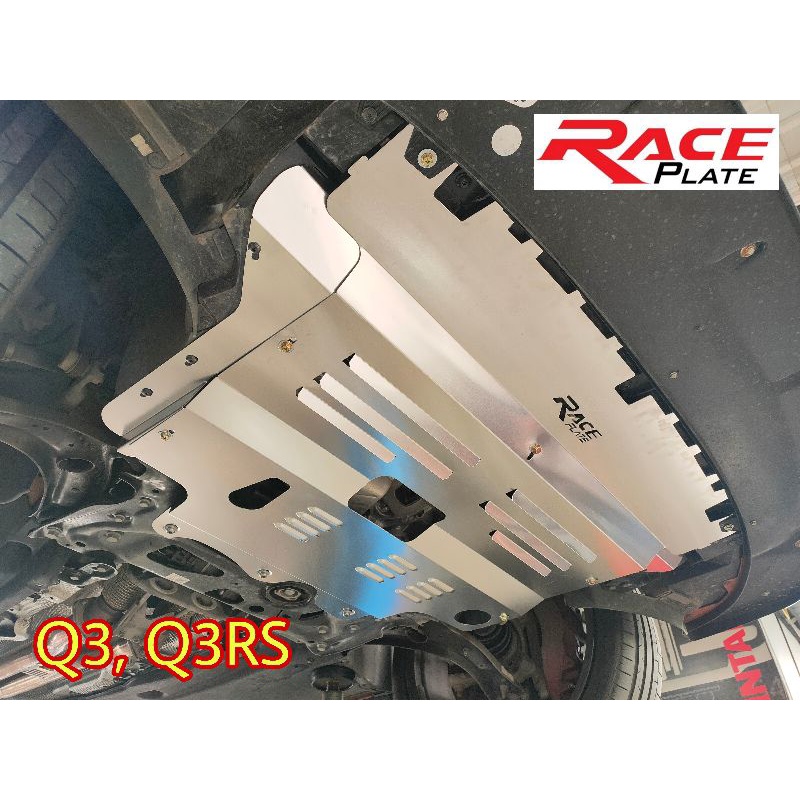 แผ่นปิดใต้ท้อง-แผ่นปิดใต้ห้องเครื่องอลูมิเนียม-raceplate-undertray-สำหรับ-audi-รุ่น-rs-q3-ปี-2018-2022