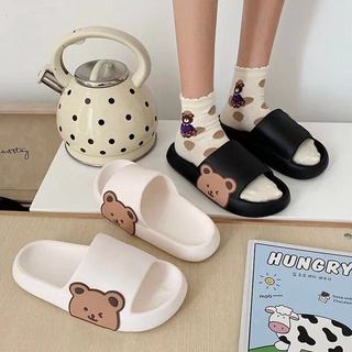 Sunnycolor รองเท้าแตะแบบสวม ลายหมีสุดน่ารัก สำหรับผู้หญิง 032301