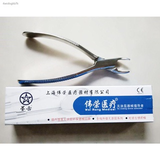 ♠❁ชุดคีมถอนฟันสำหรับผู้ใหญ่ Weirong ชุดคีมถอนฟันสำหรับเด็ก วัสดุทันตกรรมในช่องปากในครัวเรือน