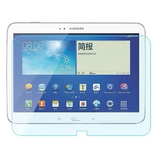 ฟิล์มกระจก นิรภัย Samsung Galaxy Tab 3 10.1 GT-P5200