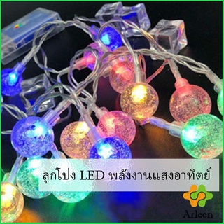 Arleen LED ไฟกระพริบ ใช้พลังงานแสงอาทิตย์  ตกแต่งต้นคริสต์มาส ไฟสวนสนามหญ้า LED solar Lantern