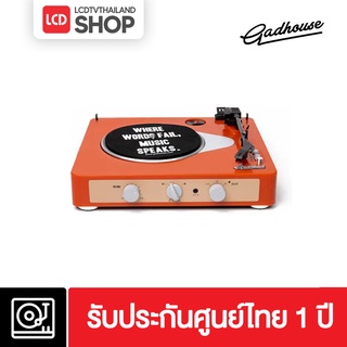 ภาพหน้าปกสินค้าเครื่องเล่นแผ่นเสียง Gadhouse Brad Retro - Tangerine สีส้ม มี Bluetooth ประกันศูนย์ไทย 1 ปี ที่เกี่ยวข้อง