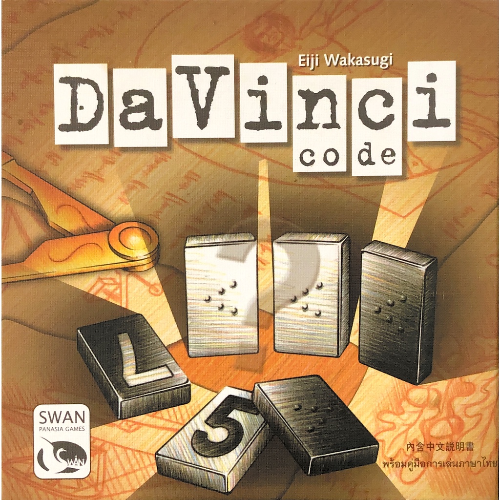 da-vinci-code-thai-chinese-version-boardgame