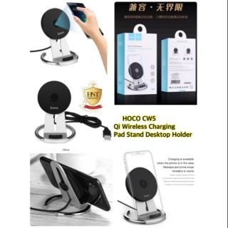 HOCO CW5 QI wirelessชาร์