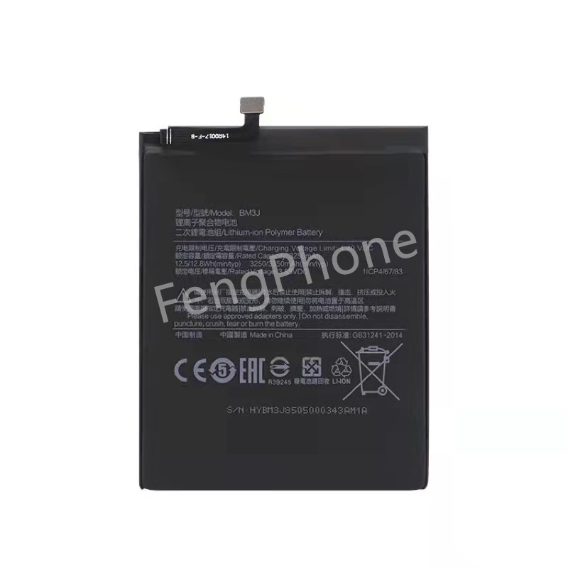 แบตmi Battery For Xiaomi Mi8 Lite แบต+กาวติดแบตแท้+ชุดเครื่องมือซ่อม ...